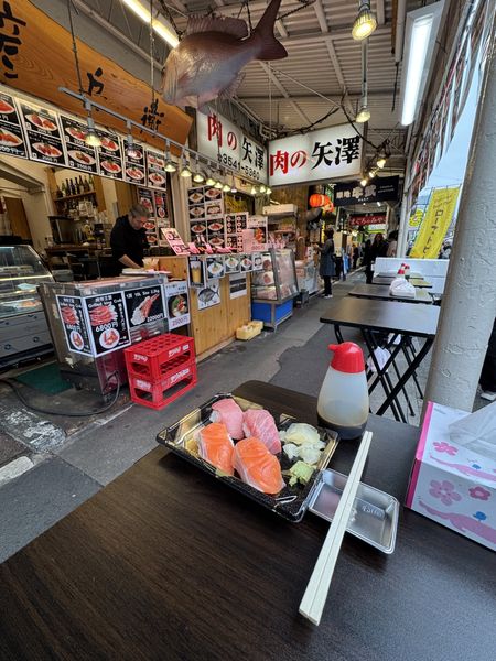 Tsukiji Market